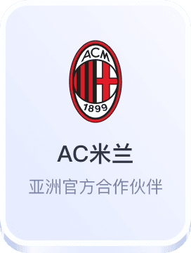 盛煌娱乐平台注册中心